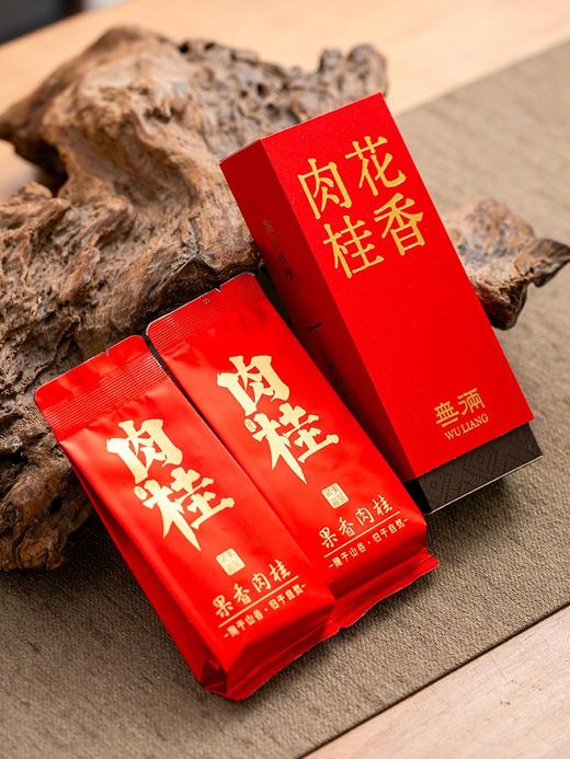 上新了故宫·鹊登月桂茶礼｜桂兆团圆，鹊报佳音，把故宫秋画泡进一壶桂影岩香里 商品图4