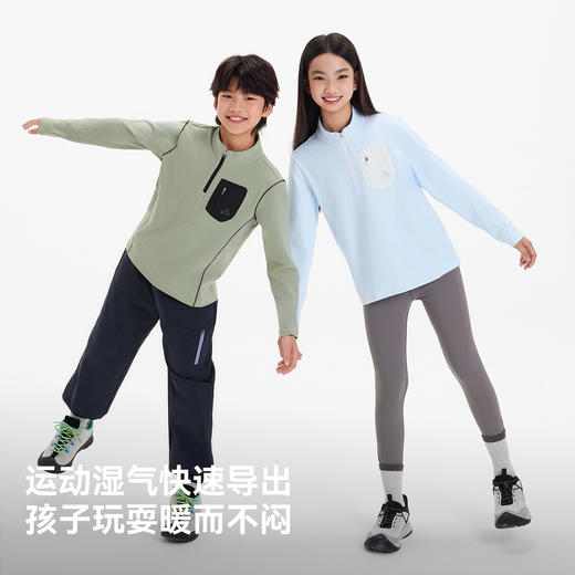 伯希和户外速干T恤男童新款排汗保暖长袖上衣抑菌高弹打底衫女童 商品图4