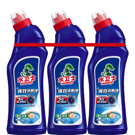 水卫士500g*3强效洁厕净 商品图0