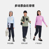 伯希和户外速干T恤男童新款排汗保暖长袖上衣抑菌高弹打底衫女童 商品缩略图3
