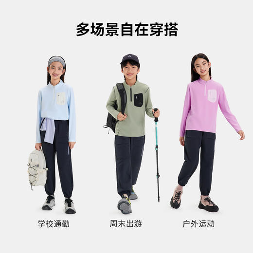 伯希和户外速干T恤男童新款排汗保暖长袖上衣抑菌高弹打底衫女童 商品图3