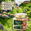 【百草味】本味甄果系列-混合纯坚果400g（罐装）-DY 商品缩略图1