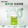 【新品上市】IDN理想营养｜超能活性复合维生素B族 VB 120粒/瓶（跨境海淘商品不支持7天无理由退换） 商品缩略图5