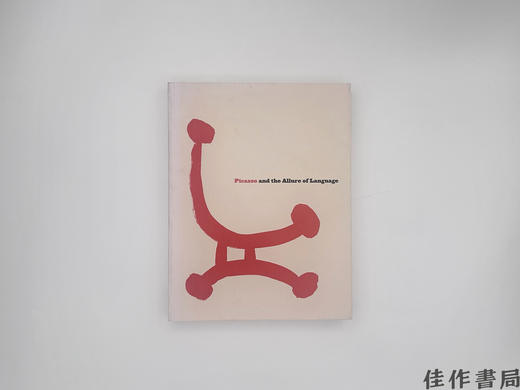 【绝版旧书】Picasso and the Allure of Language/毕加索与语言的魅力 商品图0