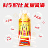 【领券下单立减10元】东鹏特饮500ML*24瓶/整箱维生素抗疲劳功能饮料瓶盖扫码赢红包 商品缩略图6