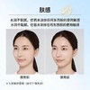 【香港直邮】26年新版资生堂安热沙ANESSA安耐晒小金瓶防晒啫喱90ml 金灿倍护防晒霜SPF50+ 商品缩略图2