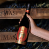 【瑞兔望月/限定礼盒】玛希阿马罗尼红葡萄酒 Masi Costasera Amarone Classico DOCG 2017 商品缩略图2