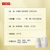 【1599礼盒套组】五台聚福*1+莫兰迪12*1+茉莉映雪*1+念享滇红*1+小小年迹焖茶杯*1+悦享普洱*5+茶巾*1+焖泡茶*1+仿古套组*1 商品缩略图5