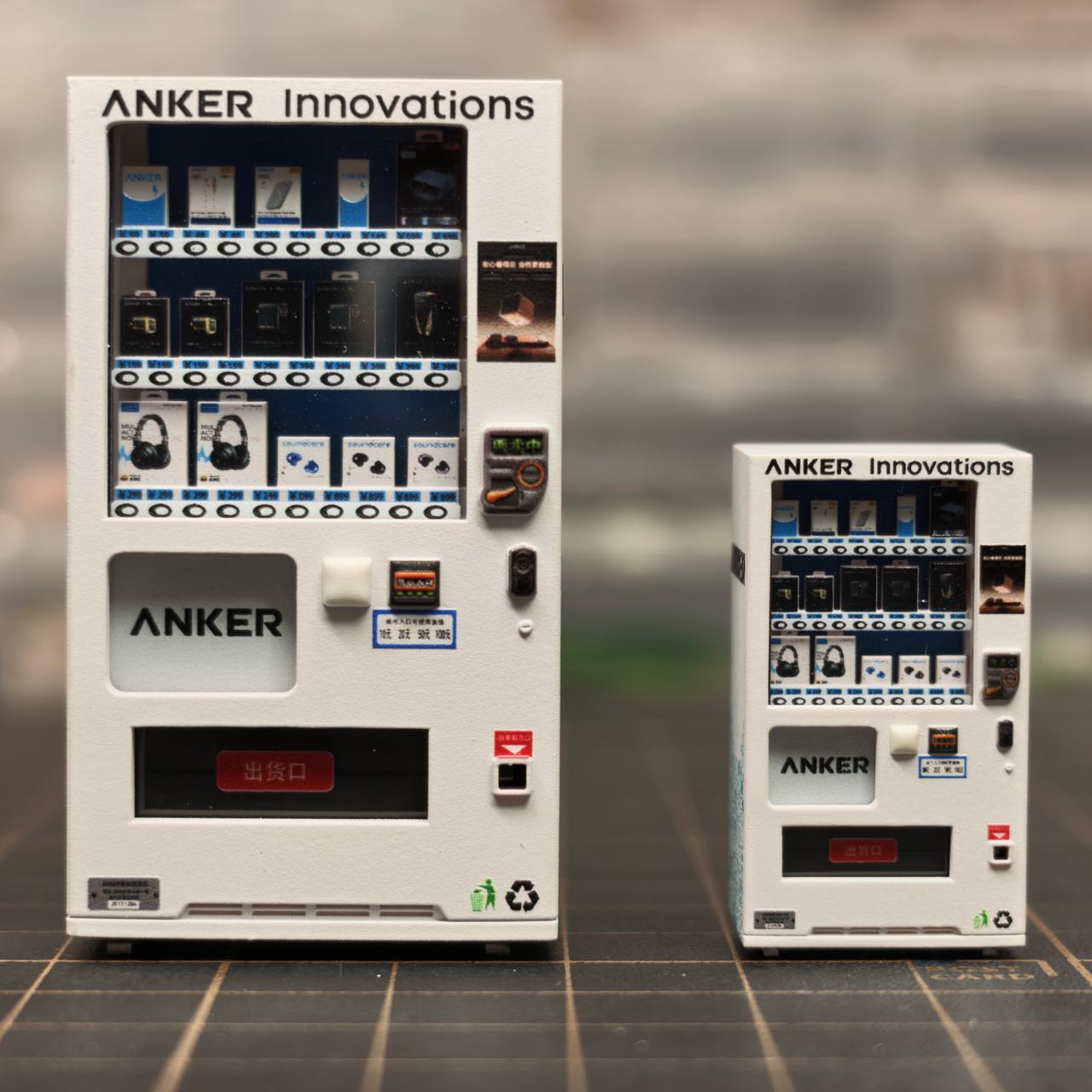 【三方合作伙伴产品】Anker主题微缩模型