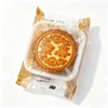 京式提浆月饼100g（块）（口味请备注：凤梨、黑芝麻、紫薯、椰蓉） 商品缩略图2