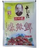 【YC】王守义十三香麻辣鲜118g 商品缩略图0