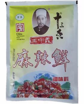 【YC】王守义十三香麻辣鲜118g