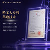 华大优选 蓝靛果花青素冻干粉 商品缩略图5