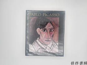 【绝版旧书】Pablo Picasso: A Retrospective/巴勃罗·毕加索：回顾展
