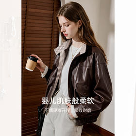 2026秋季复古美拉德风立领短款皮衣外套松紧下摆百搭夹克上衣女H2760545