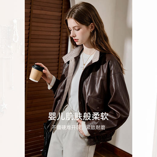 2026秋季复古美拉德风立领短款皮衣外套松紧下摆百搭夹克上衣女H2760545 商品图0