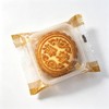 京式提浆月饼100g（块）（口味请备注：凤梨、黑芝麻、紫薯、椰蓉） 商品缩略图3