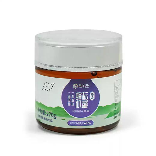 【送礼必备】密云有机荆花蜂蜜礼盒270g*5瓶 成熟蜂蜜 波美度高味道清香送长辈 商品图4