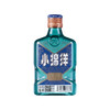 洋河小绵洋52度125mL*24瓶【整箱装】 绵柔型白酒 商品缩略图3