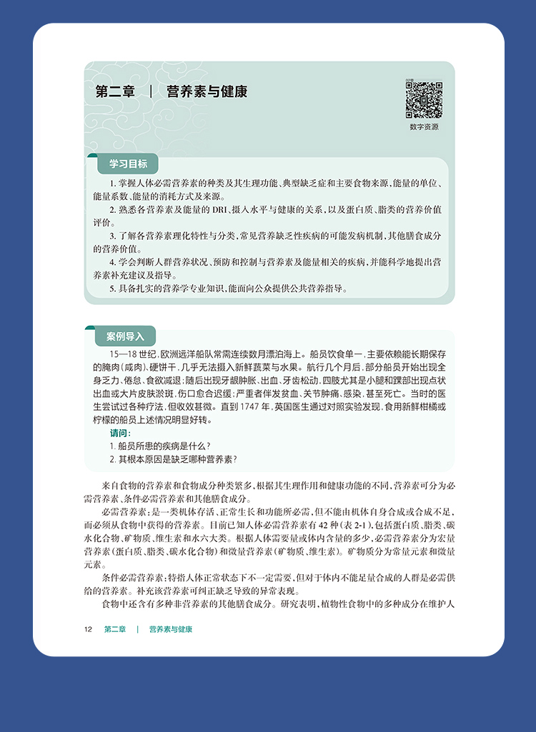 教材06_08.jpg