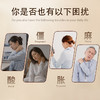 【透气舒适 贴合膝盖曲线】AREBY 颈椎贴/膝盖贴 稳固不易脱落 长时间适用不闷热 商品缩略图6