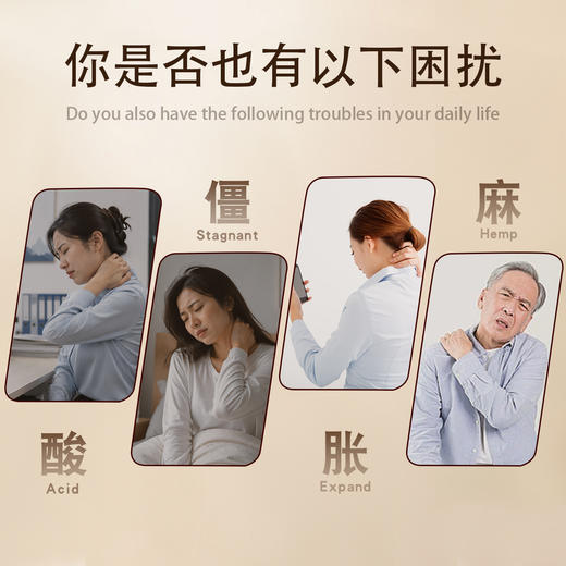 【透气舒适 贴合膝盖曲线】AREBY 颈椎贴/膝盖贴 稳固不易脱落 长时间适用不闷热 商品图6