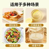 【送礼必备】密云有机荆花蜂蜜礼盒270g*5瓶 成熟蜂蜜 波美度高味道清香送长辈 商品缩略图3