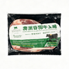 牧辛禾600g安格斯谷饲牛上脑 商品缩略图0