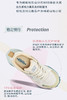 REFLECT轻便越野跑鞋(35-45码)(3-5天发货)—SJ 商品缩略图5