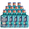 洋河小绵洋52度125mL*24瓶【整箱装】 绵柔型白酒 商品缩略图2