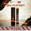 【军工文创官方正品 一尺多用 丝滑精准】狙击步枪铜制多功能游标卡尺（直线/波浪线/直尺/卡尺/书签多功能）ds（jc） 商品缩略图2