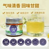 【送礼必备】密云有机荆花蜂蜜礼盒270g*5瓶 成熟蜂蜜 波美度高味道清香送长辈 商品缩略图2