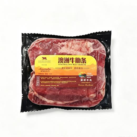 牧辛禾600g安格斯谷饲牛肋条 商品图1