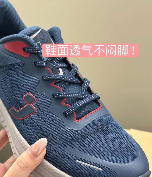 HARE轻便运动跑鞋(35-44码)(3-5天发货)—SJ 商品图7