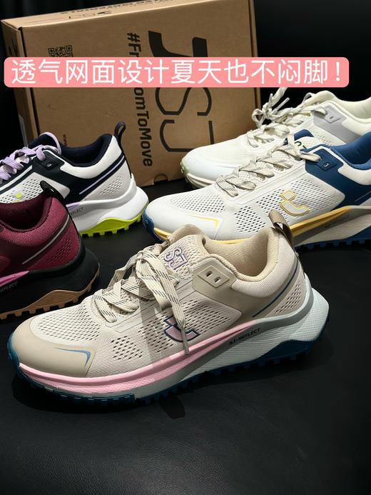 REFLECT轻便越野跑鞋(35-45码)(3-5天发货)—SJ 商品图7