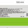 京式糖醇提浆月饼100g(块）（口味请备注：糖醇五仁、糖醇黑芝麻、糖醇南瓜）） 商品缩略图2