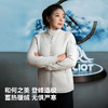 【何静联名】伯希和户外硬壳冲锋衣Polartec ThermalPro抓绒外套 商品缩略图4