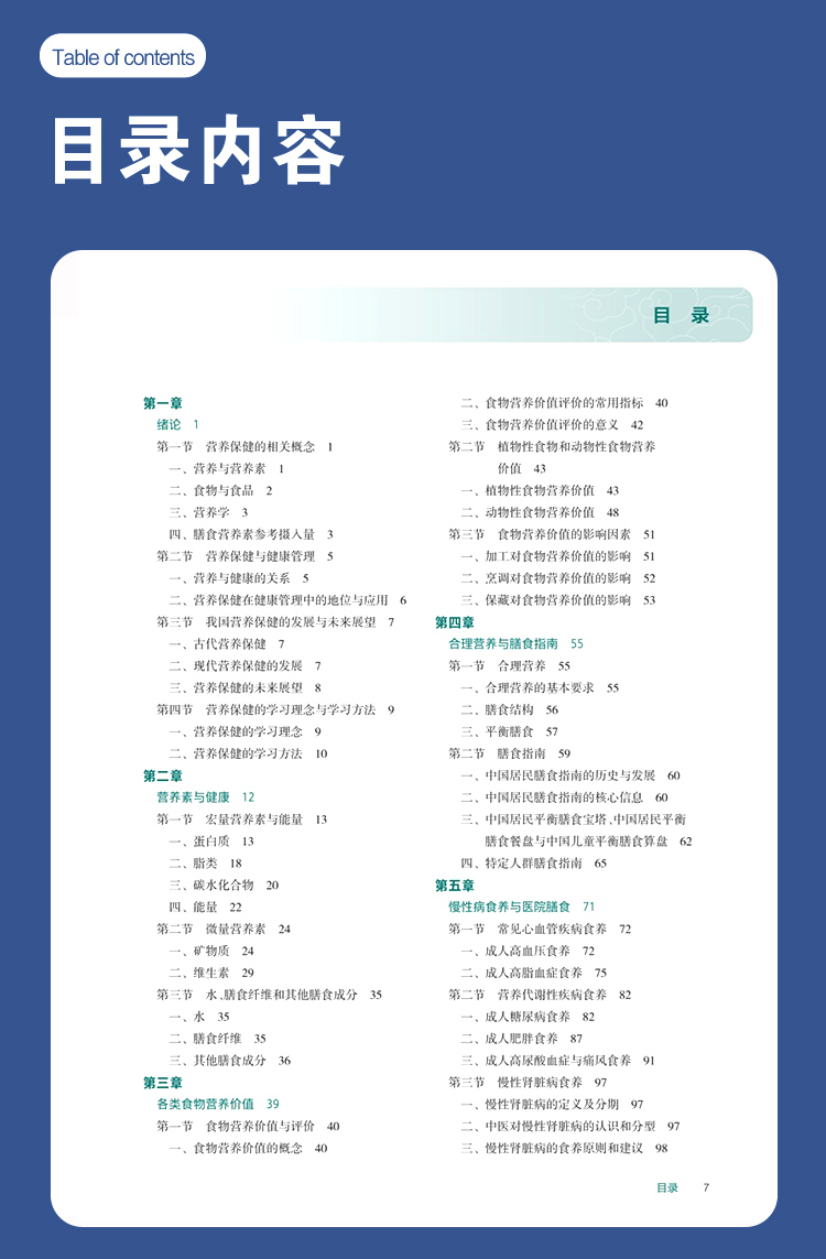 教材06_06.jpg