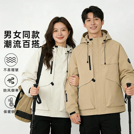 【特价活动，手速抢！】【防水防污，无惧风雨】秋季款户外宽松单冲夹克男女同款外套防风防水登山徒步运动夹克 商品图2