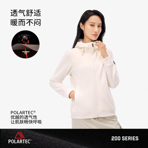 伯希和Polartec200抓绒衣女户外登山防风保暖摇粒绒连帽开衫外套 商品图3