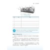 数控车削工艺编程与加工/主编 卢金平 胡焰林 卢启/副主编 揭小林 吴胜龙 章亮 王茂学 吴德文/浙江大学出版社 商品缩略图3