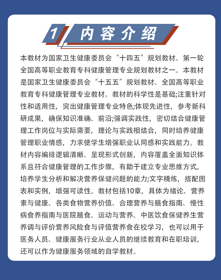 教材06_02.jpg