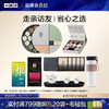 【999礼盒套组】小罐茶 莫兰迪16*1+莫兰迪9*1+念享滇红*1+小小年迹焖茶杯*1+悦享普洱*5+茶巾*1+焖泡茶*1+青山套组*1 商品缩略图0