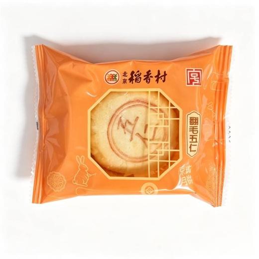稻香村85g翻毛五仁月饼 商品图0