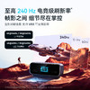 【新品】Anker安克 10合1 空间站高刷桌面拓展坞 240Hz Max 超高刷新率 A210C 商品缩略图1
