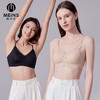 【轻薄透气 裸感舒适】MEINS/梅因斯 星闪果冻蕾丝杯 细肩带设计 美观不勒肩 5色可选 商品缩略图1