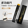 【军工文创官方正品 一尺多用 丝滑精准】狙击步枪铜制多功能游标卡尺（直线/波浪线/直尺/卡尺/书签多功能）ds（jc） 商品缩略图7