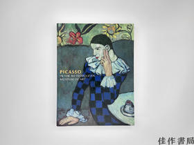 Picasso In the Metropolitan Museum of Art 大都会艺术博物馆藏毕加索