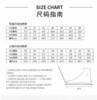 HARE轻便运动跑鞋(35-44码)(3-5天发货)—SJ 商品缩略图1