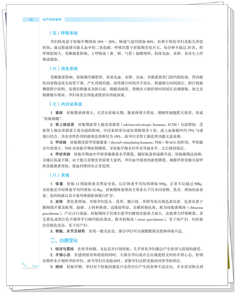 试读1.jpg